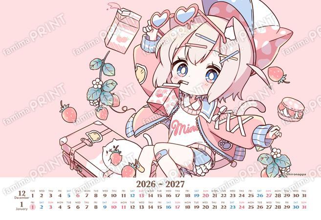 しろなっぱ 2026年4月はじまりカレンダー ブロマイド05