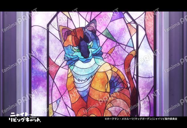 『ニャイリビ』2_06