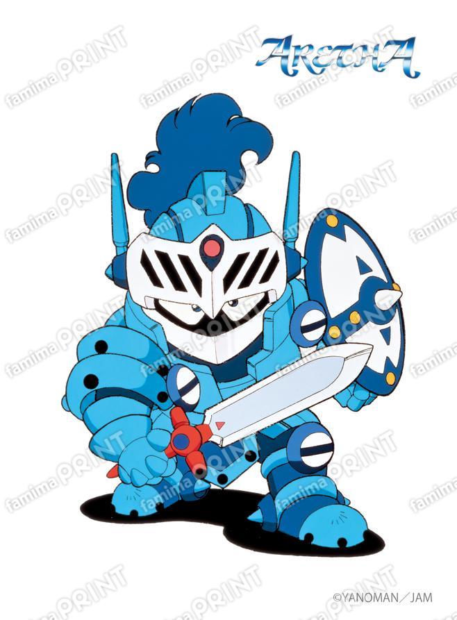 GBアレサ　戦士