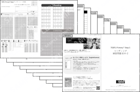 TOEFL Primary®①前半2