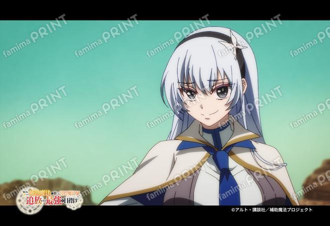 『補助魔法』第1弾_14