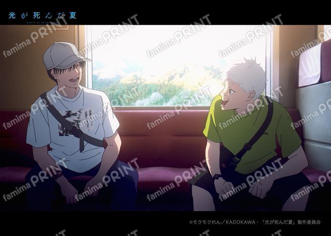 光が死んだ夏　場面写ブロマイド第三弾17