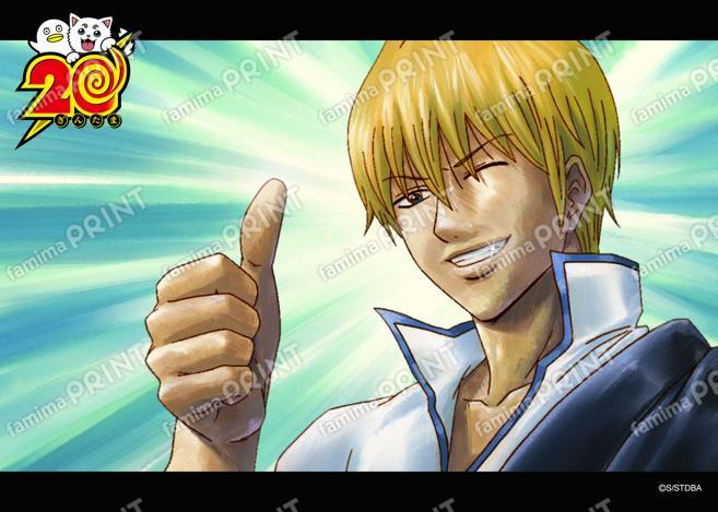 アニメ銀魂全367話振り返り(37)06