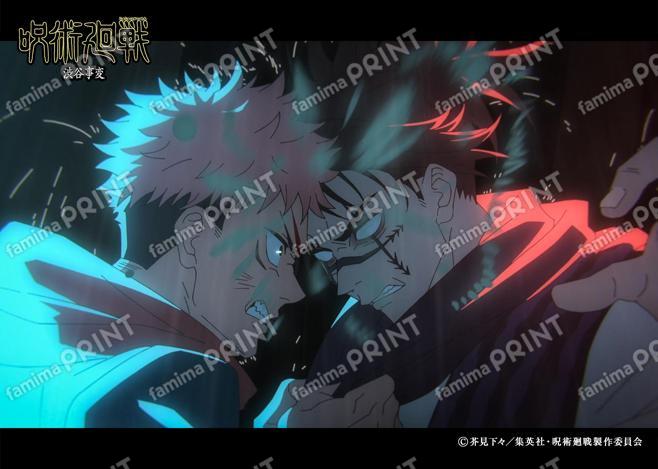 【再販】TVアニメ『呪術廻戦』第2期「渋谷事変」73