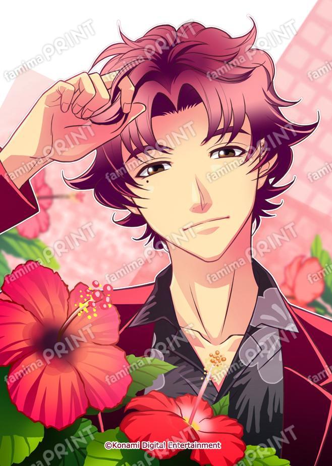 大成 功(2026)