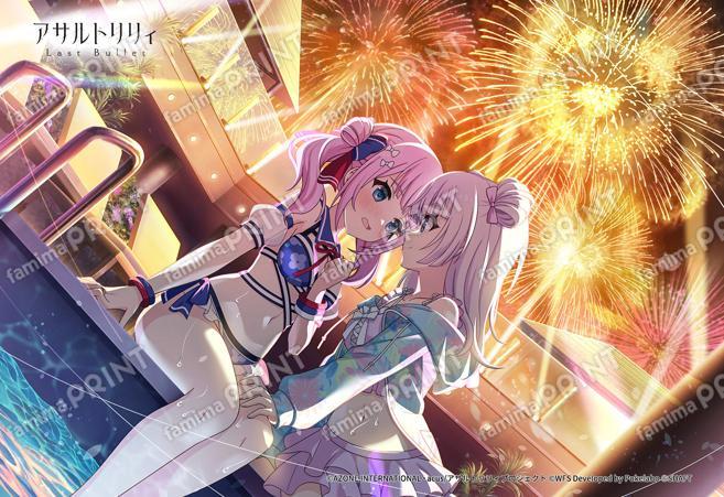 秘め事☆プールサイド(姫歌＆灯莉)