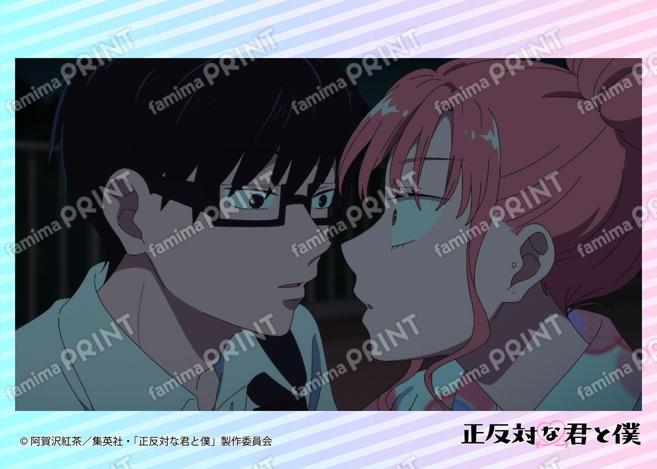 TV动画『截然相反的你和我』场景拍摄照片第4话09