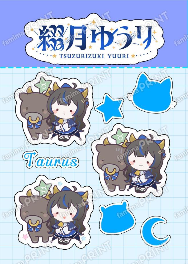 綴月ゆうり オリジナルステッカー02