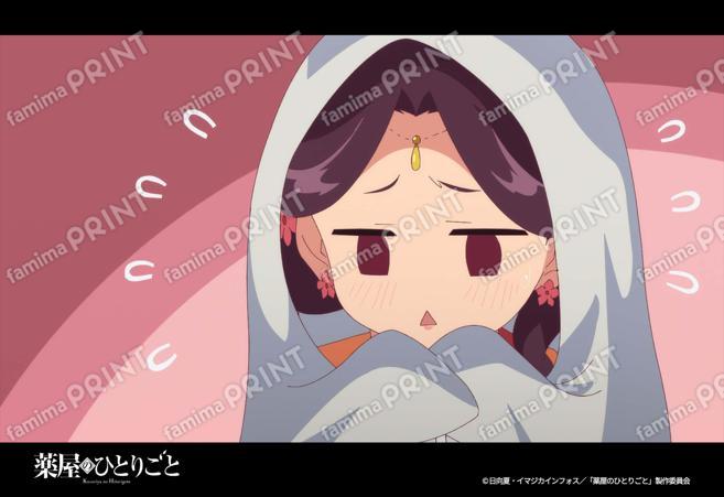TVアニメ『薬屋のひとりごと』34_05