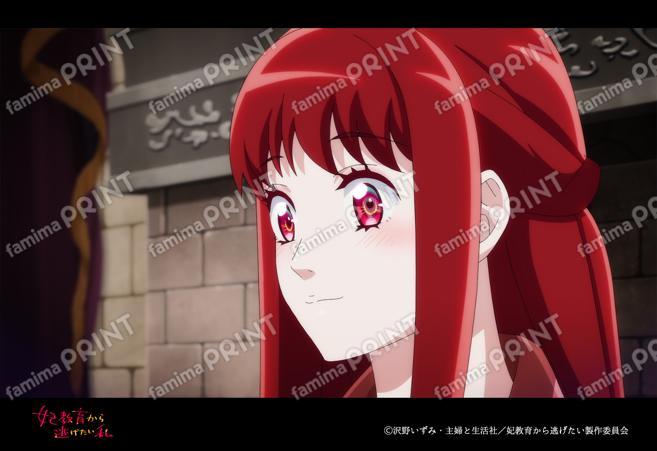 『妃教育から逃げたい私』第2弾_15