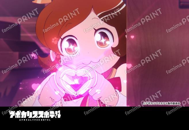 『アポカリプスホテル』1_23