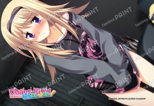 『CHAOS;HEAD』2_09