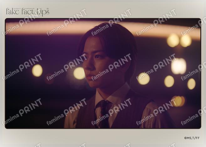 Fake Fact Lips04-09