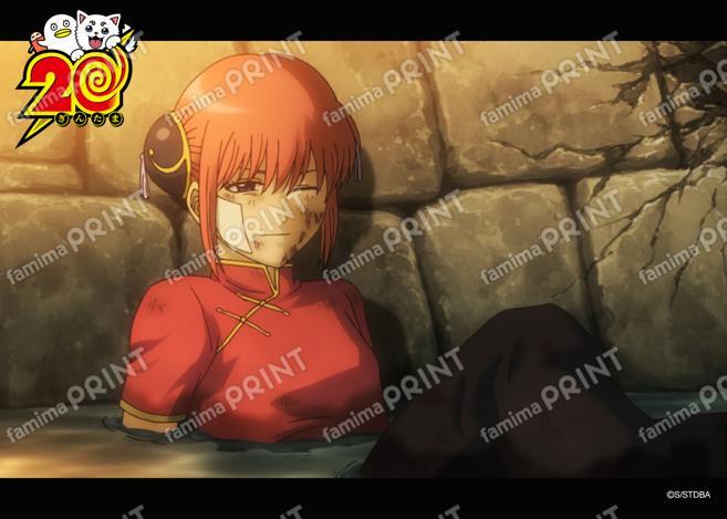 アニメ銀魂全367話振り返り(49)37