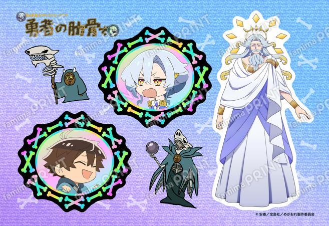 TVアニメ『女神「異世界転生何になりたいですか」俺「勇者の肋骨で」』ステッカー_創造神