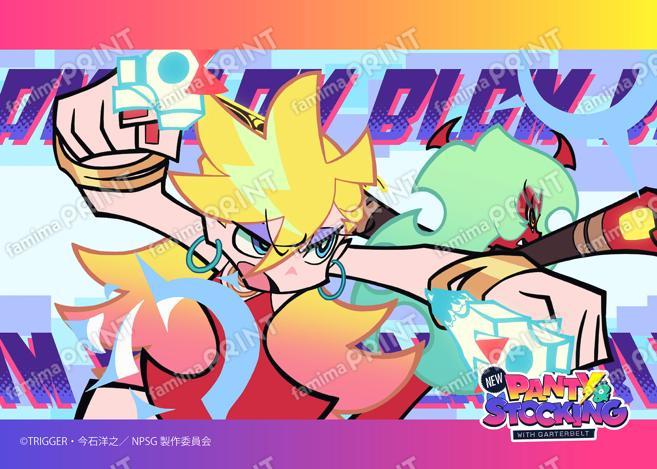 TVアニメ『New PANTY & STOCKING with GARTERBELT』場面写ブロマイド EP29~30・OP・ED 17