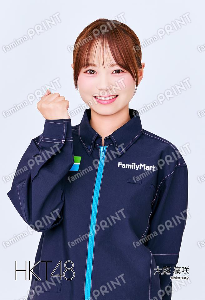 Team KIV 大庭 凜咲