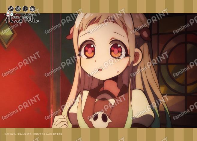 TVアニメ「地縛少年花子くん」場面写ブロマイド 第九の怪10