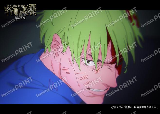 【再販】TVアニメ『呪術廻戦』第2期「渋谷事変」87