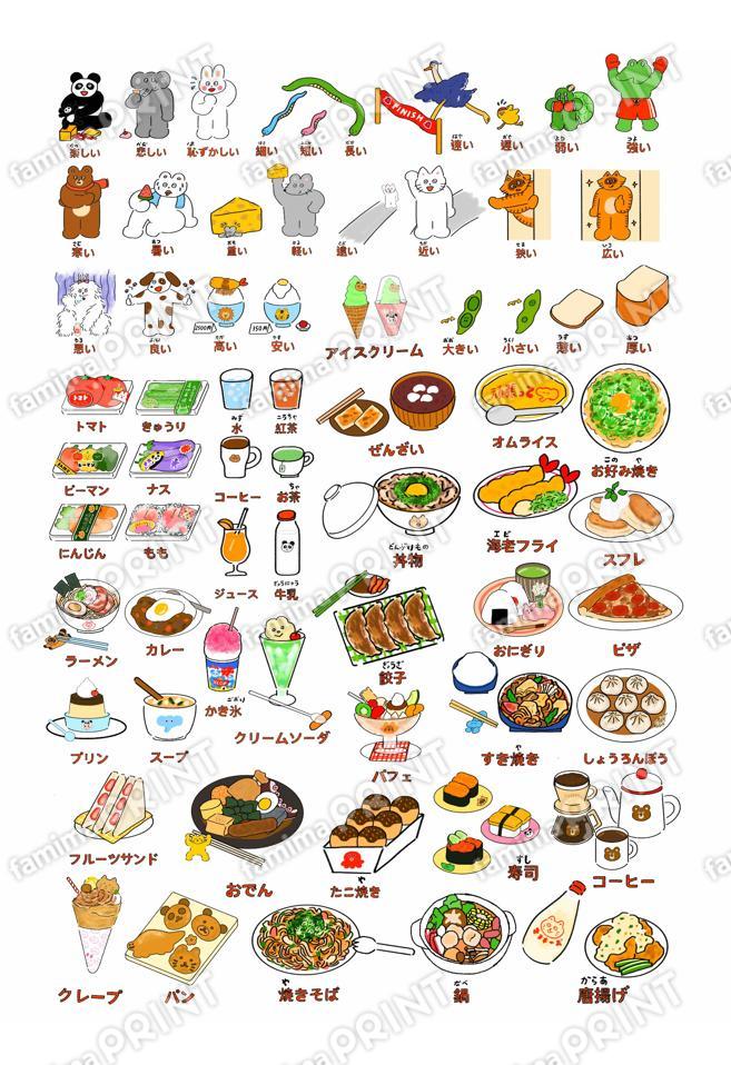 KIKIブロマイド_02