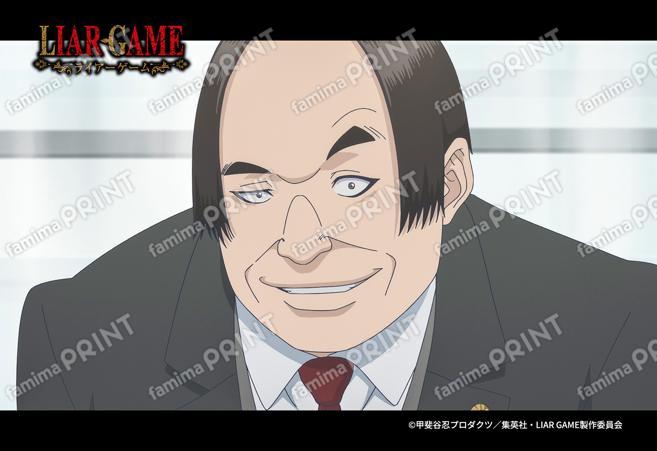 TVアニメ『LIAR GAME』1_12