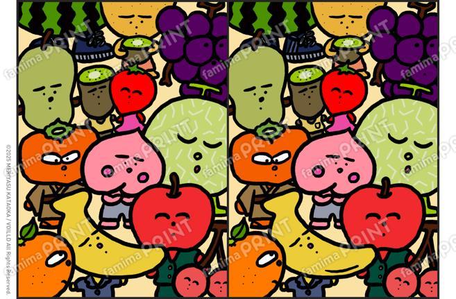 FRUIT間違い探し10個hagaki