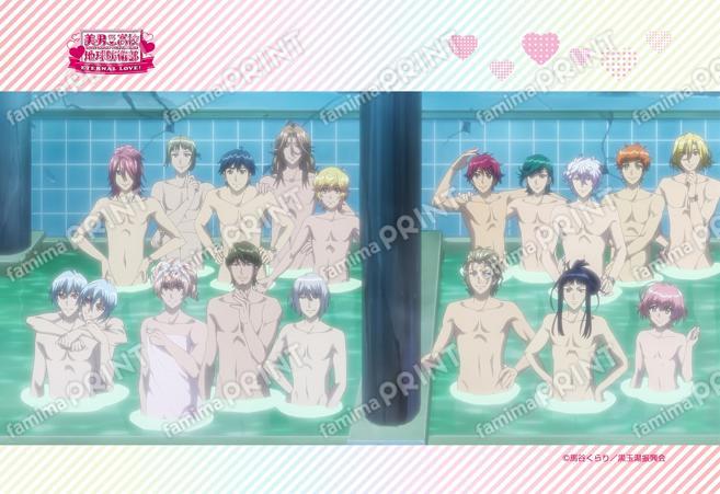 劇場版「地球防衛部ETERNAL LOVE!」場面写真40