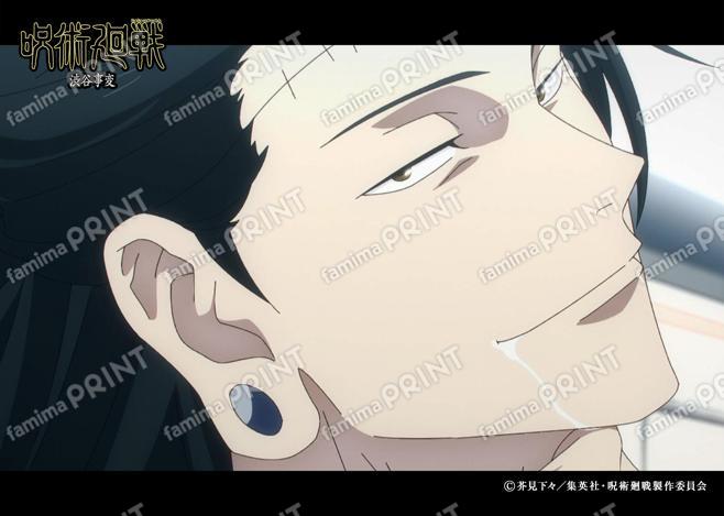 【再販】TVアニメ『呪術廻戦』第2期「渋谷事変」42