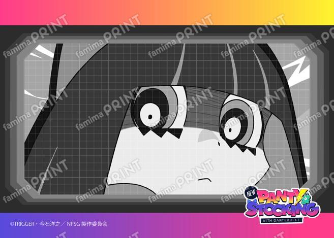 TVアニメ『New PANTY & STOCKING with GARTERBELT』場面写ブロマイド EP1~6 02