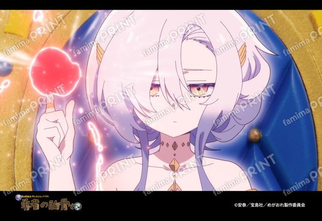 『勇者の肋骨』場面写第2弾_26