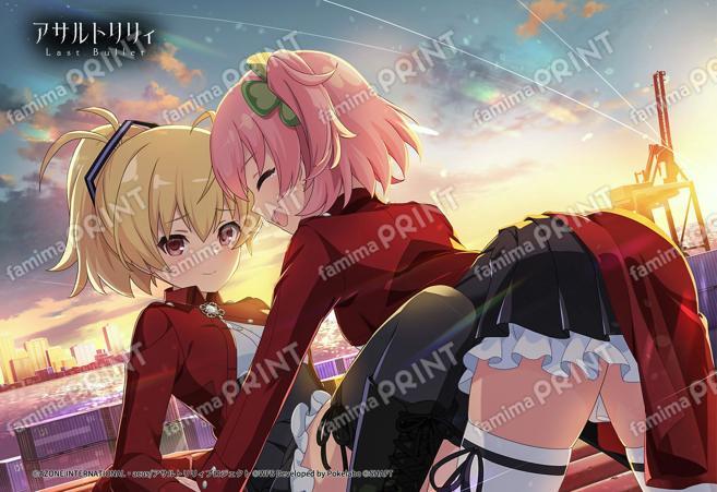 ニアレスト（梨璃＆鶴紗）