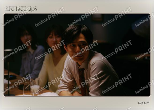 Fake Fact Lips04-05