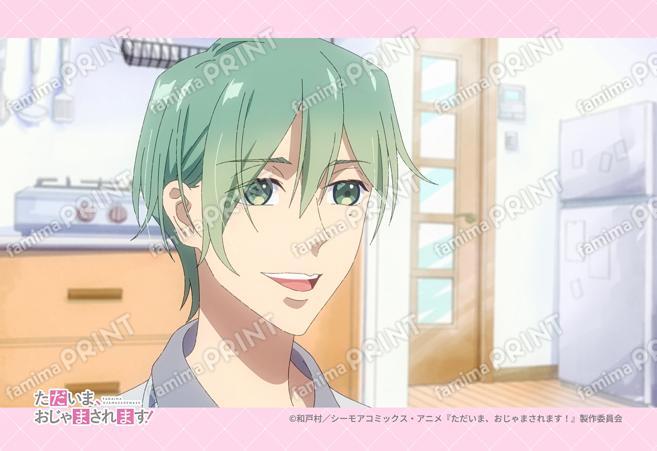 『ただおじゃ』第1弾_11