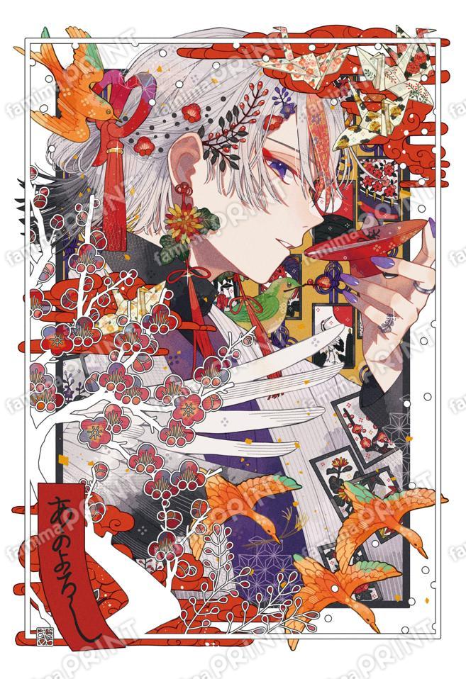 しらまめブロマイド07