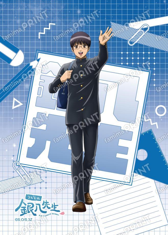 アニメ3年Z組銀八先生全12話振り返り(2)02