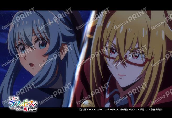 『野生のラスボスが現れた！』第3弾_08