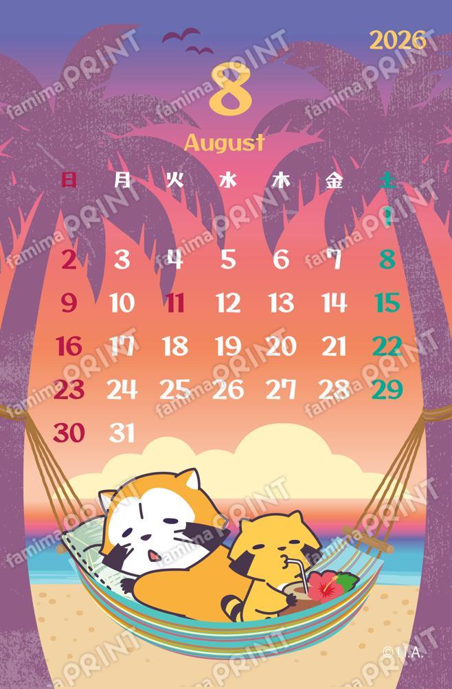 Rascal Calendar August A