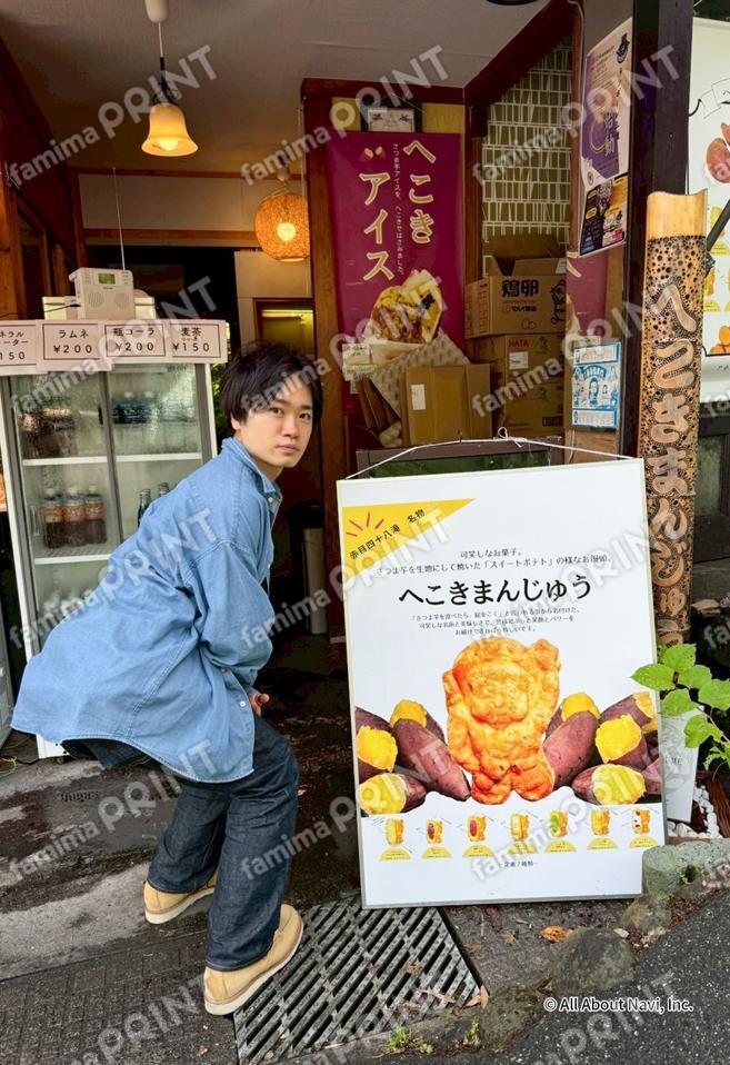 奈良開運旅想い出の写真01
