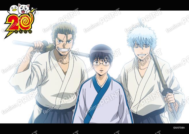 アニメ銀魂全367話振り返り(39)29