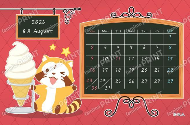 Rascal Calendar August B