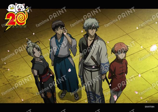 アニメ銀魂全367話振り返り(38)34