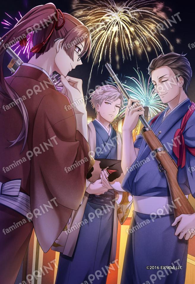 文豪とアルケミスト08_07