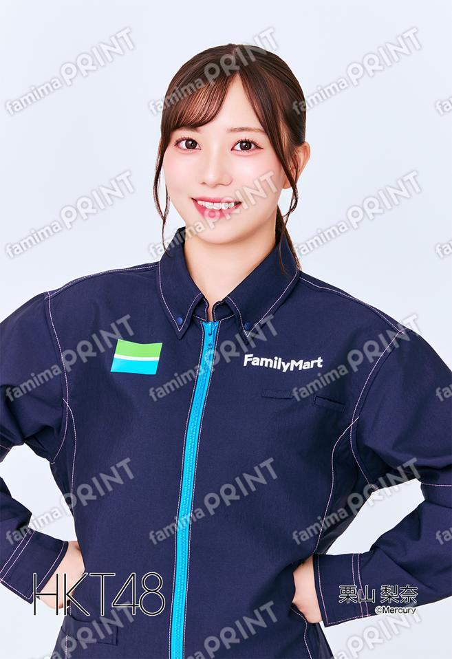 Team KIV 栗山 梨奈