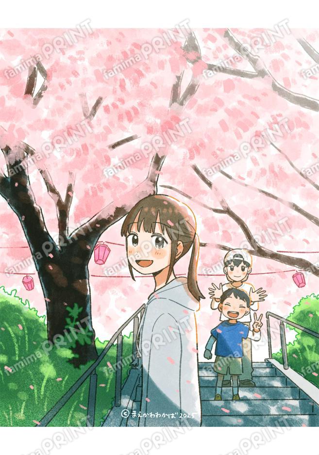 前川わかばブロマイド_01