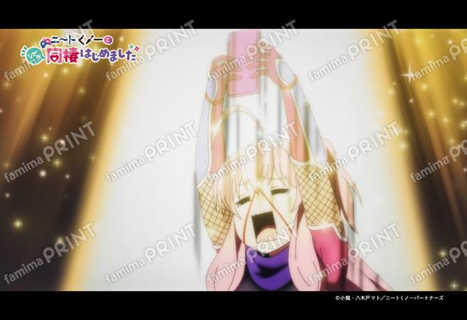 ニートくノ一となぜか同棲はじめました46