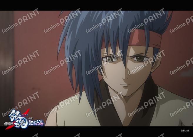 Gintama: The Movie - A New Translation of the Benizakura Arc - Recap (2) 29