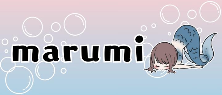 marumi