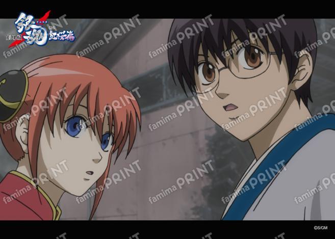 Gintama: The Movie - A New Translation of the Benizakura Arc - Recap (3) 29