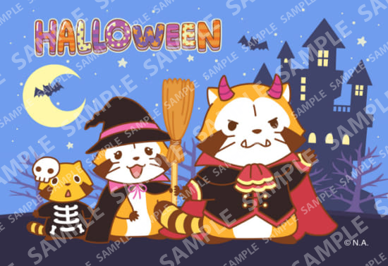ラスカルブロマイド・10月