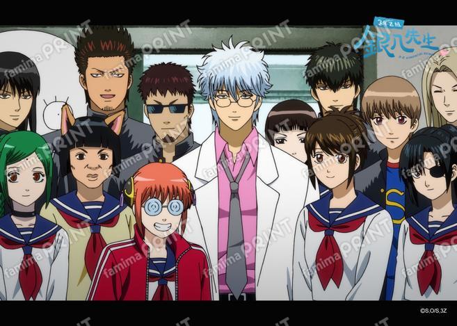 銀魂シリーズ